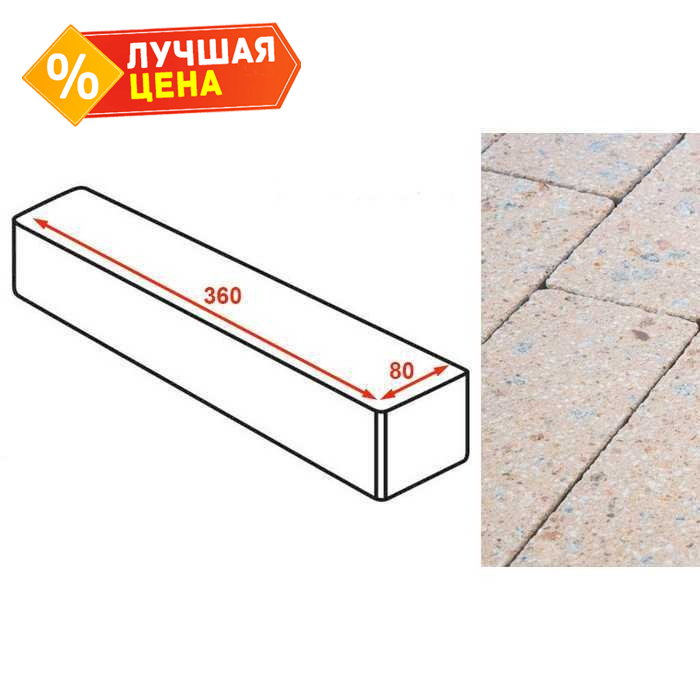Плитка тротуарная Готика Granite FINERRO, ригель, Павловское 360x80x80 мм